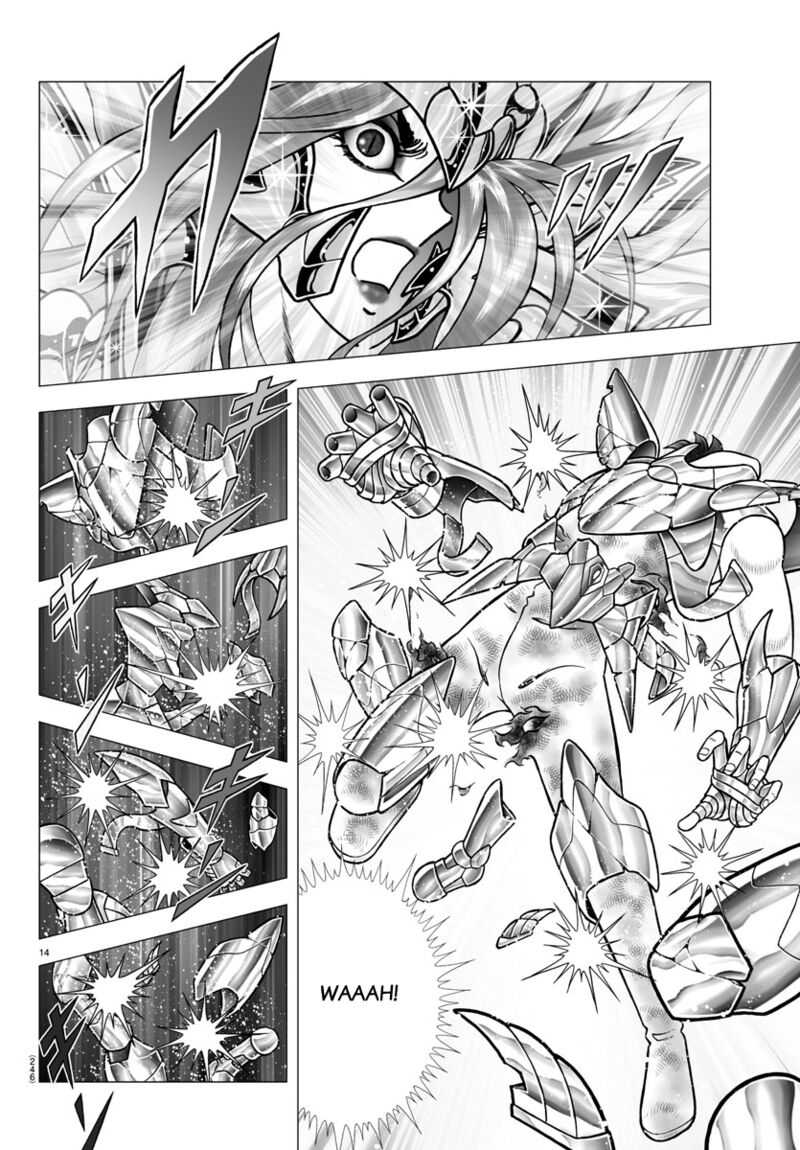 Saint Seiya Next Dimension 101 14