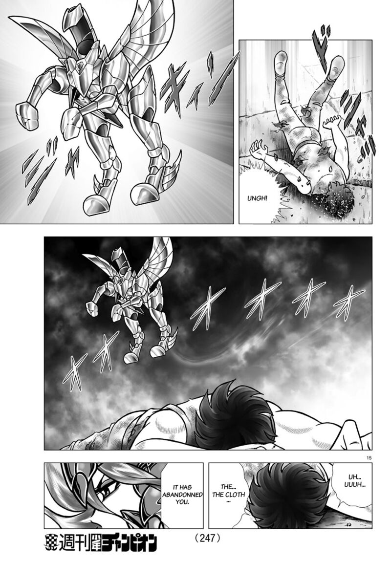 Saint Seiya Next Dimension 101 15
