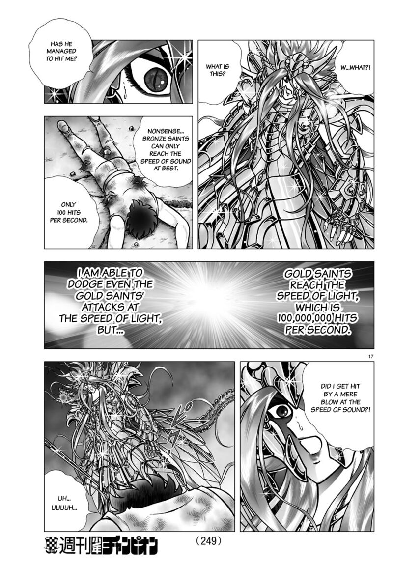 Saint Seiya Next Dimension 101 17