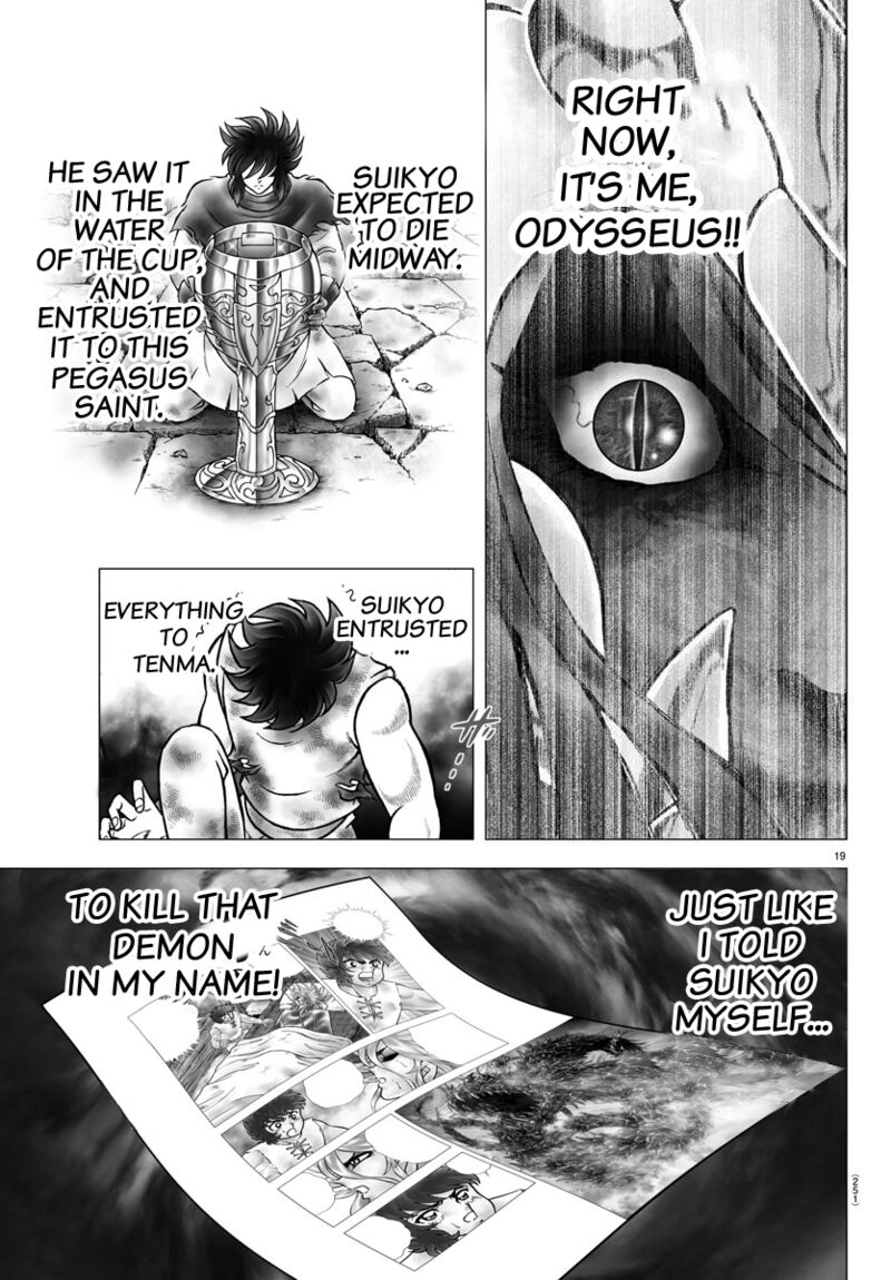 Saint Seiya Next Dimension 101 19