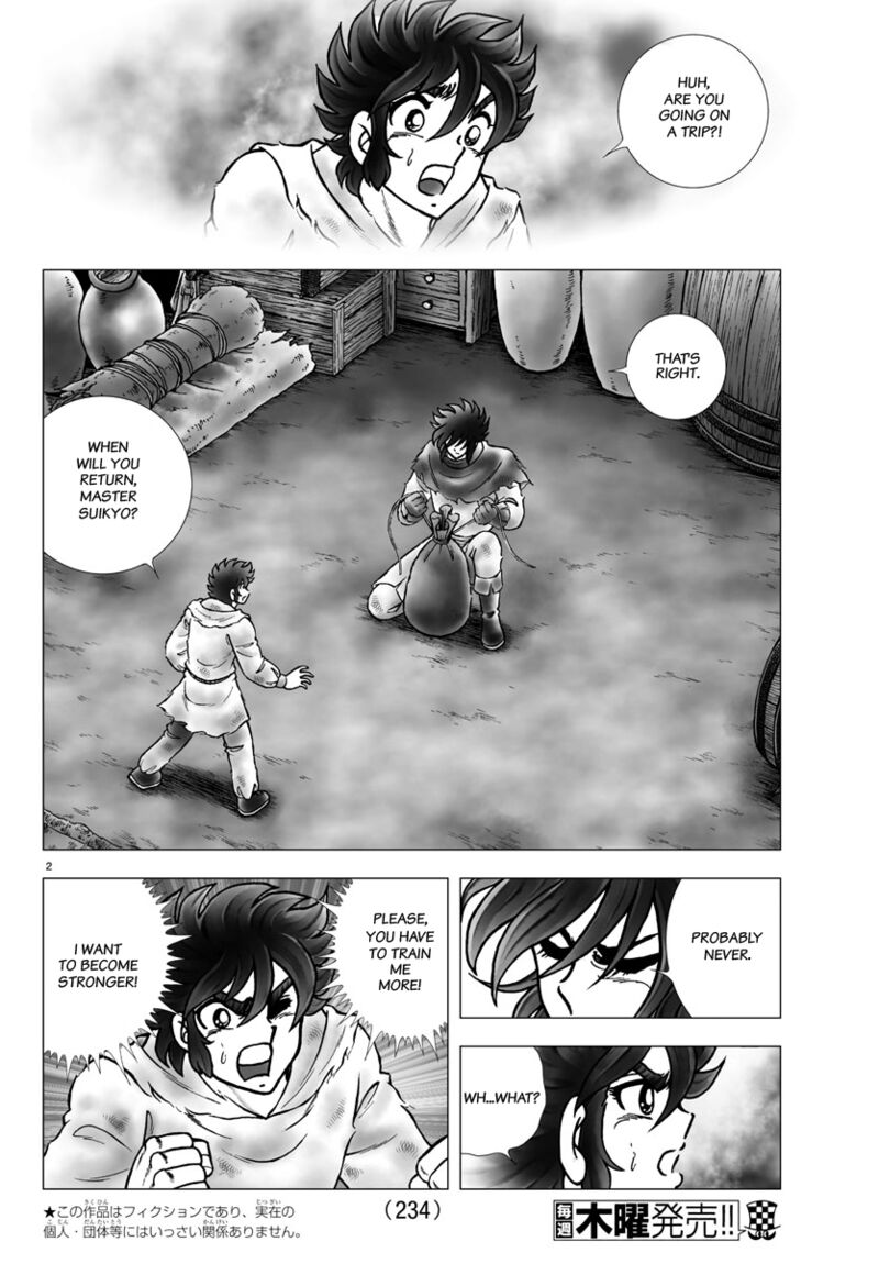 Saint Seiya Next Dimension 101 2