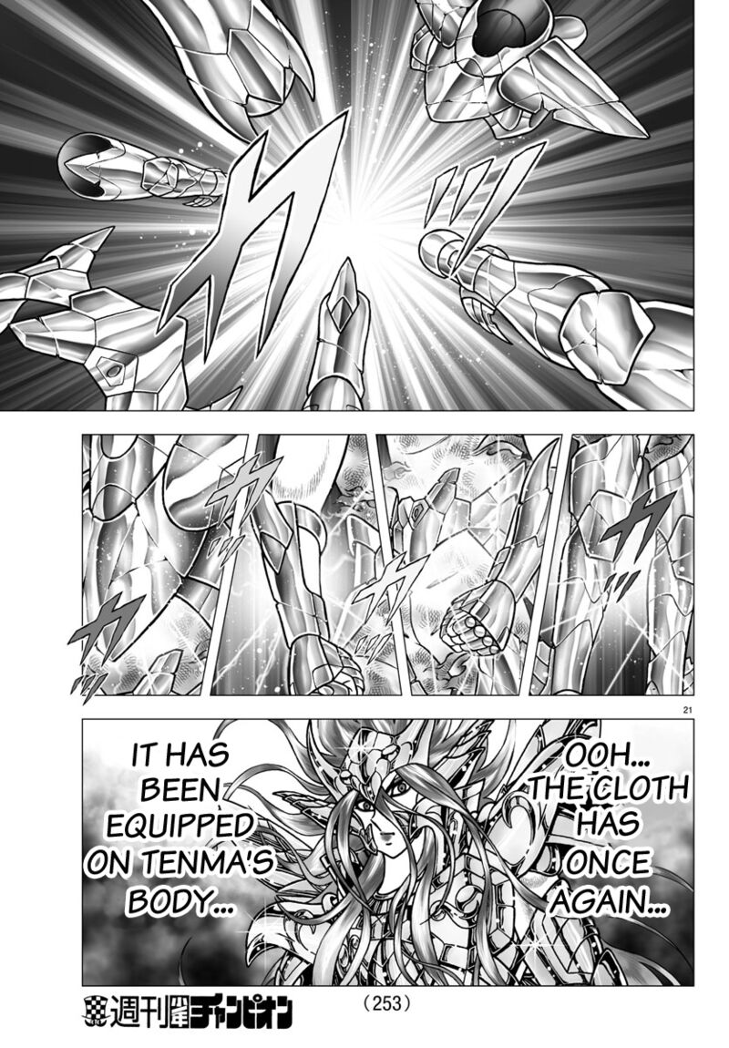 Saint Seiya Next Dimension 101 21