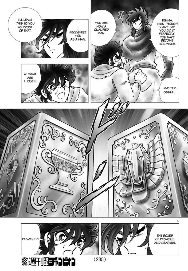Saint Seiya Next Dimension 101 3