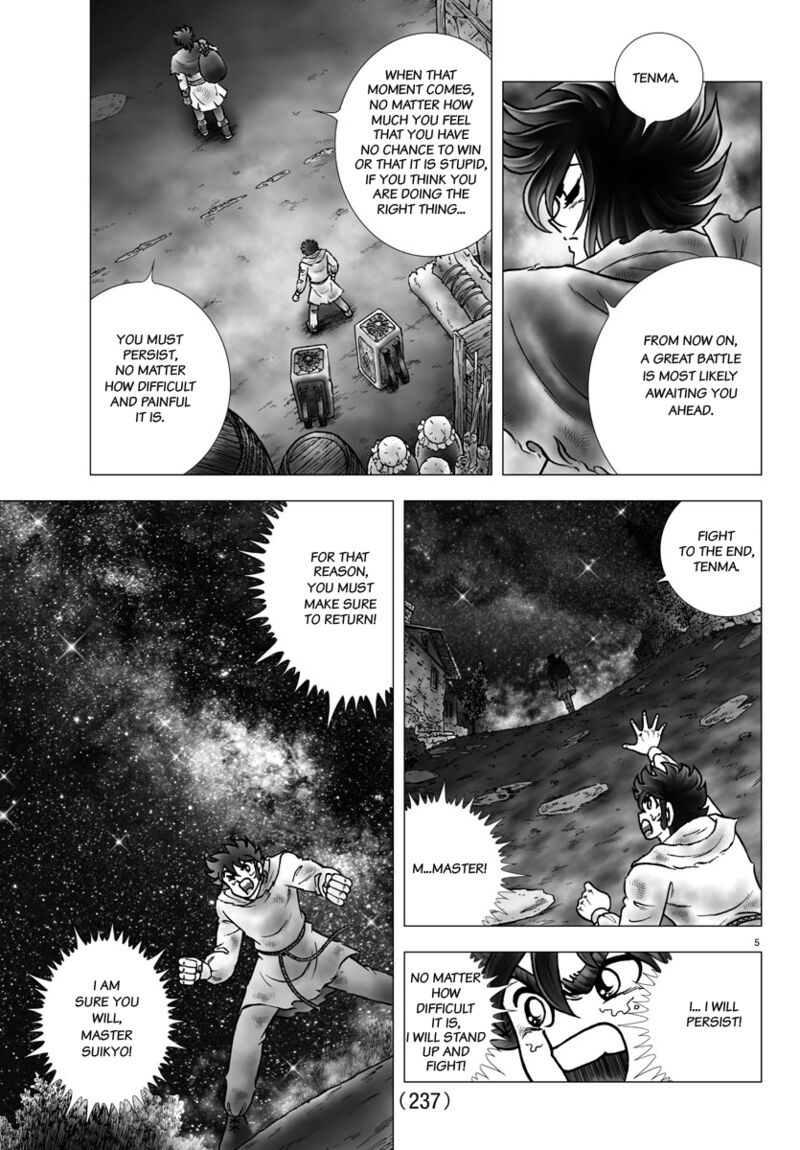 Saint Seiya Next Dimension 101 5