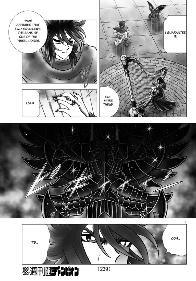 Saint Seiya Next Dimension 101 7