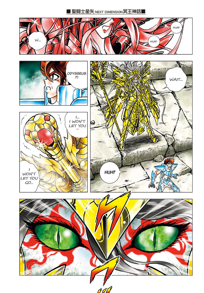 Saint Seiya Next Dimension 103 3