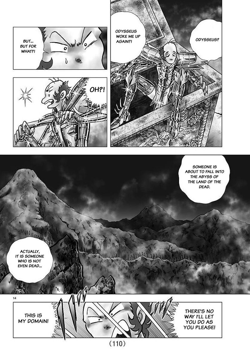 Saint Seiya Next Dimension 104 14