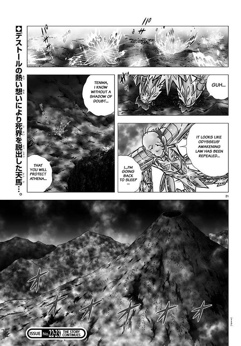 Saint Seiya Next Dimension 104 21