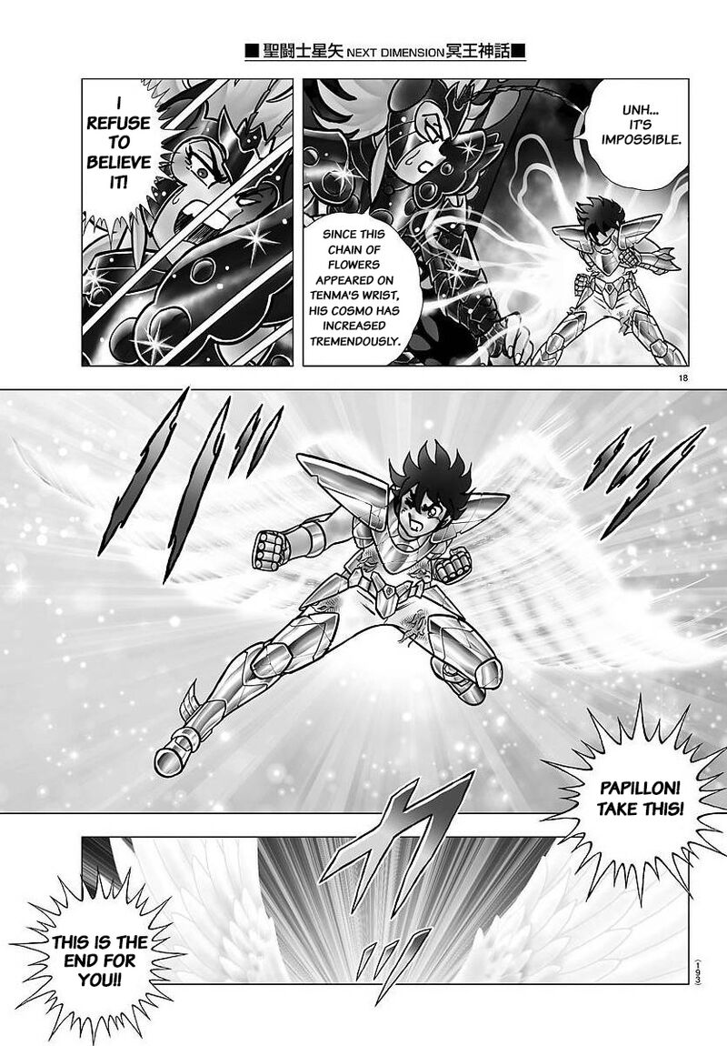 Saint Seiya Next Dimension 105 18