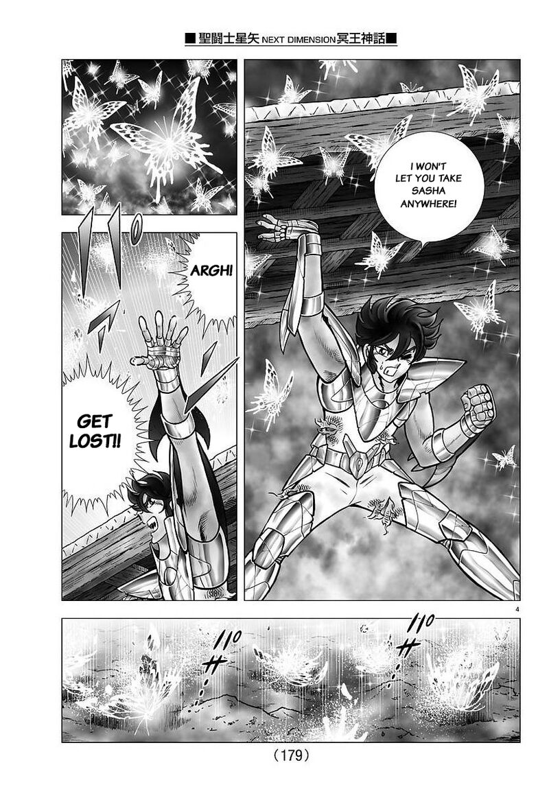 Saint Seiya Next Dimension 105 4