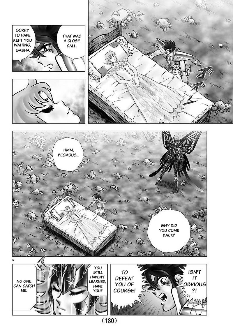Saint Seiya Next Dimension 105 5