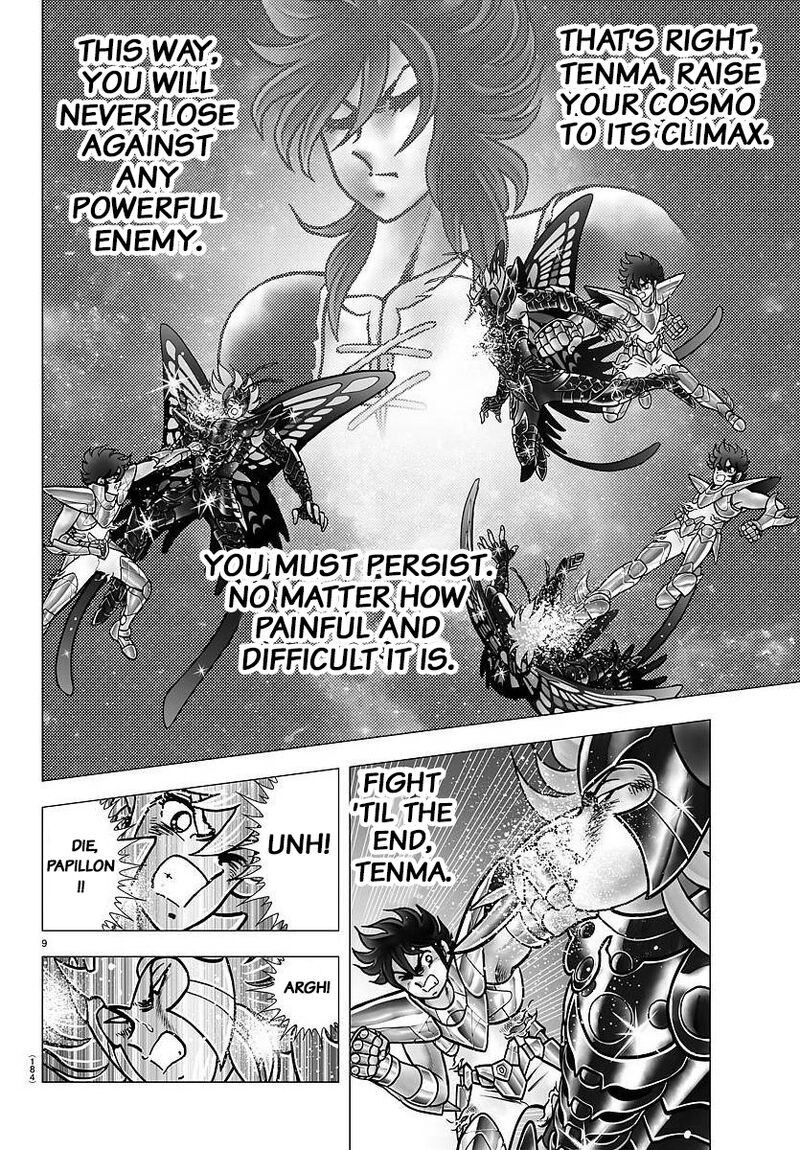 Saint Seiya Next Dimension 105 9