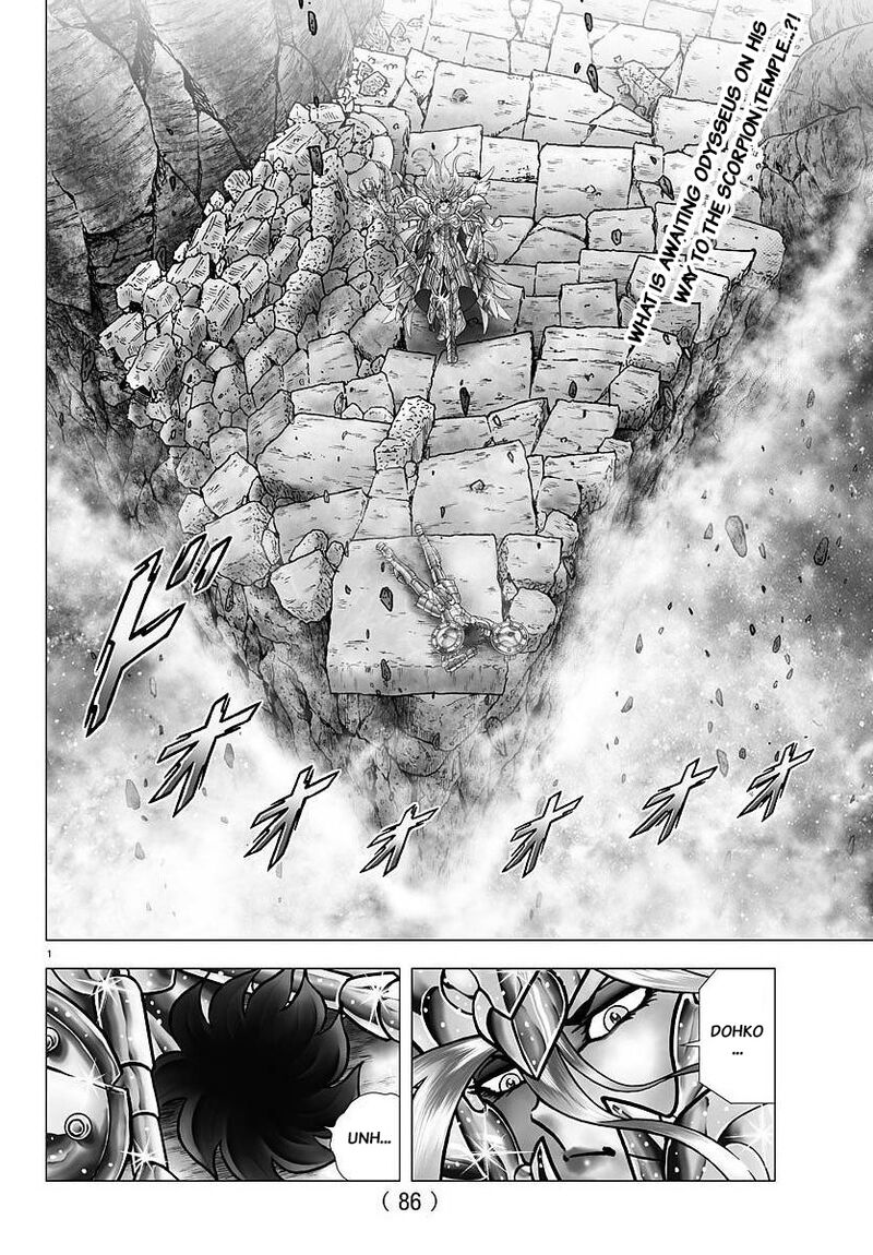 Saint Seiya Next Dimension 106 1