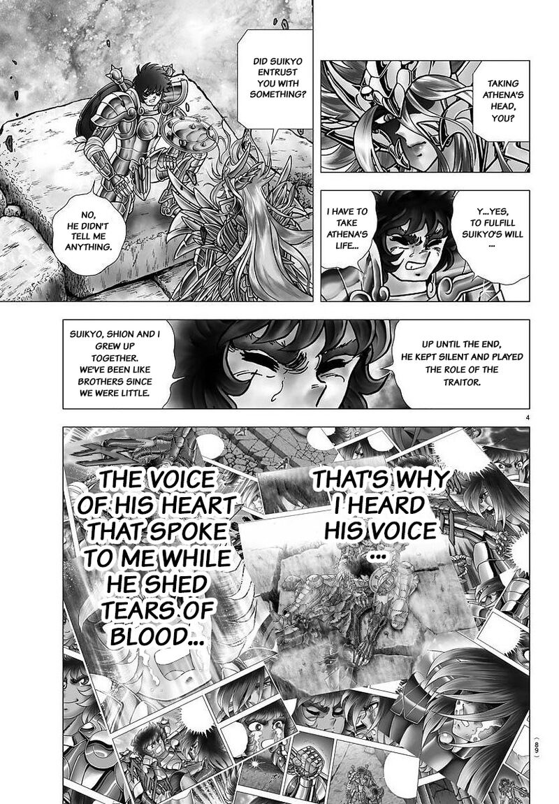 Saint Seiya Next Dimension 106 4