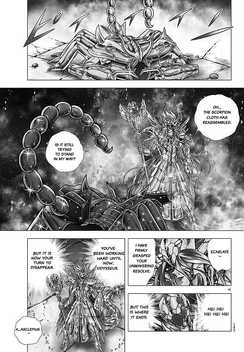 Saint Seiya Next Dimension 107 15