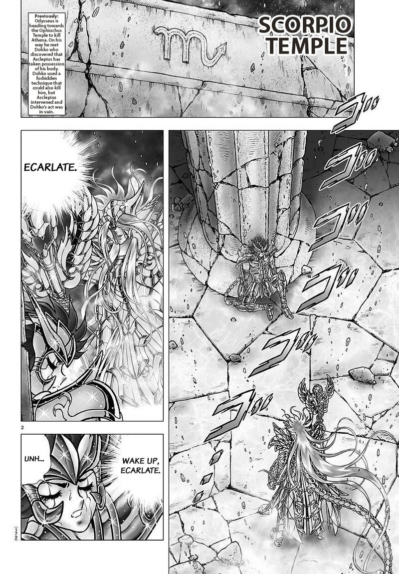 Saint Seiya Next Dimension 107 2