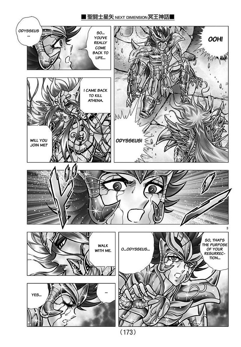 Saint Seiya Next Dimension 107 3