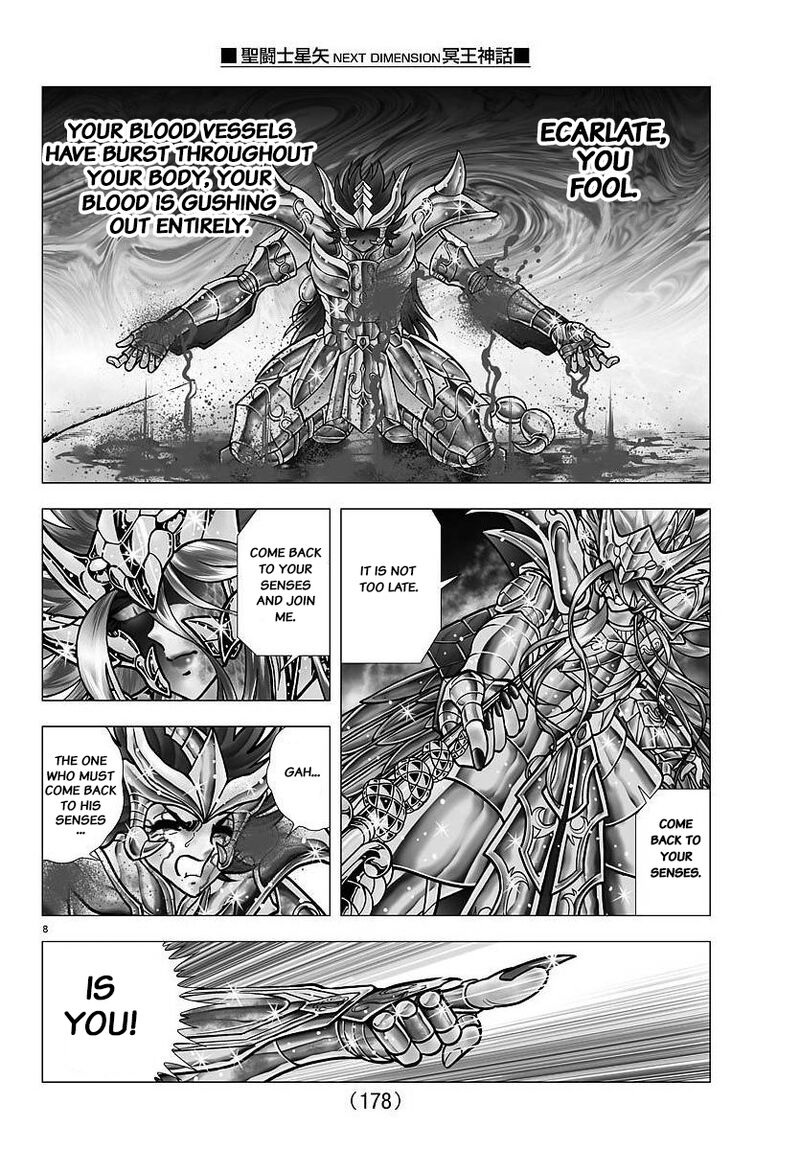 Saint Seiya Next Dimension 107 8