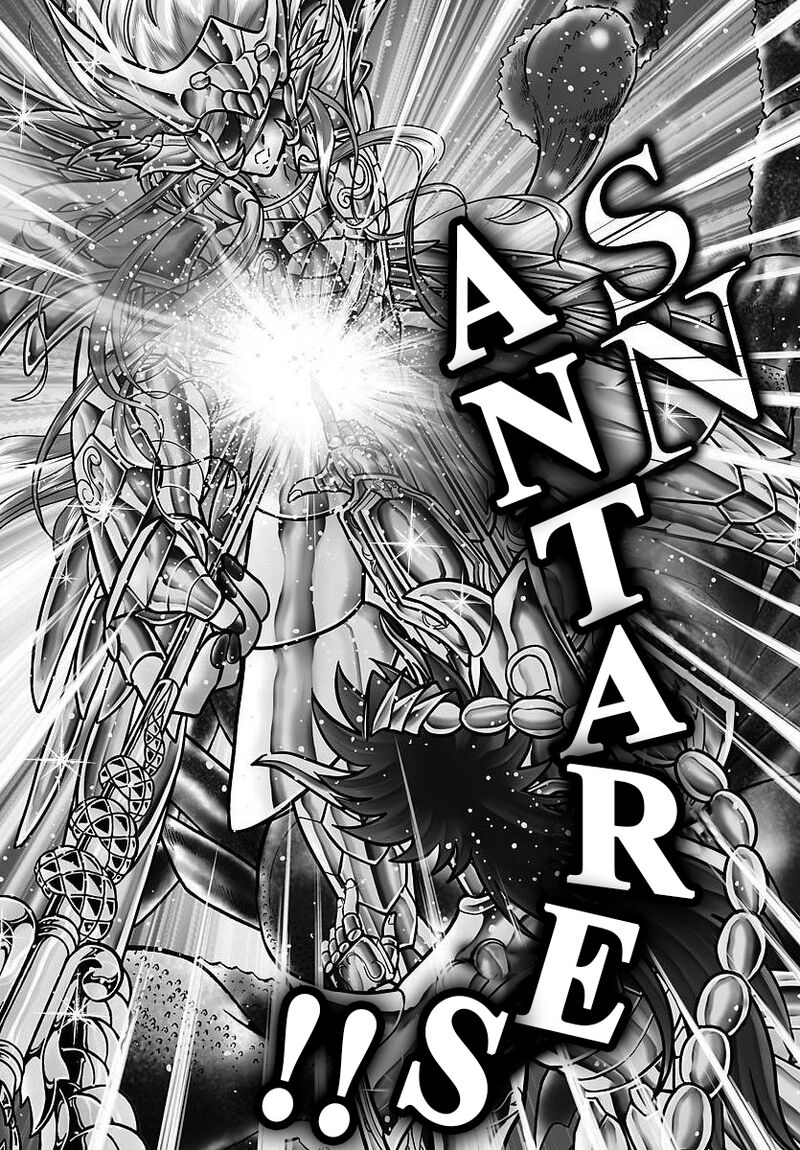 Saint Seiya Next Dimension 107 9
