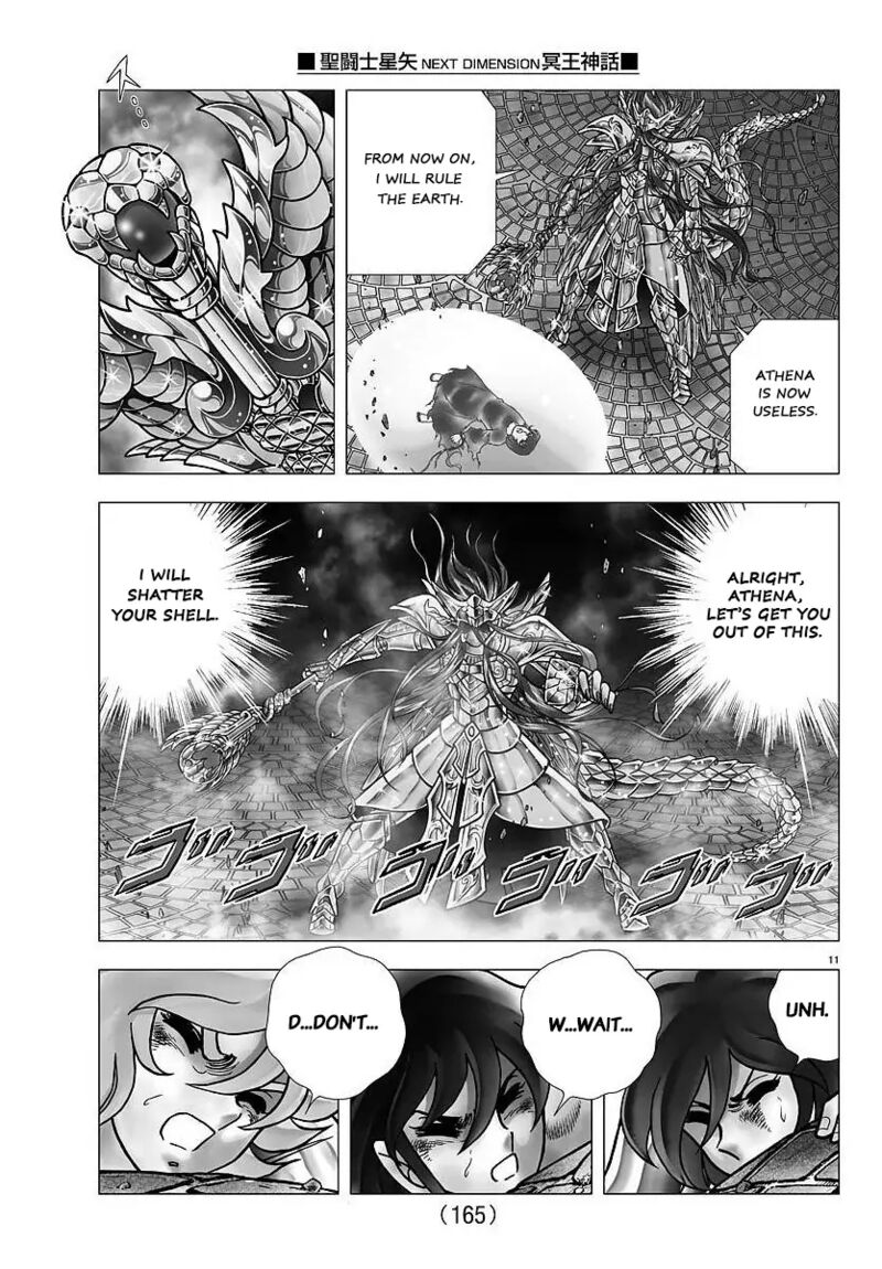 Saint Seiya Next Dimension 108 10