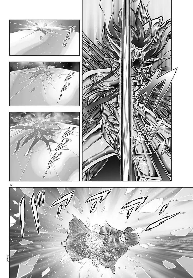 Saint Seiya Next Dimension 108 11
