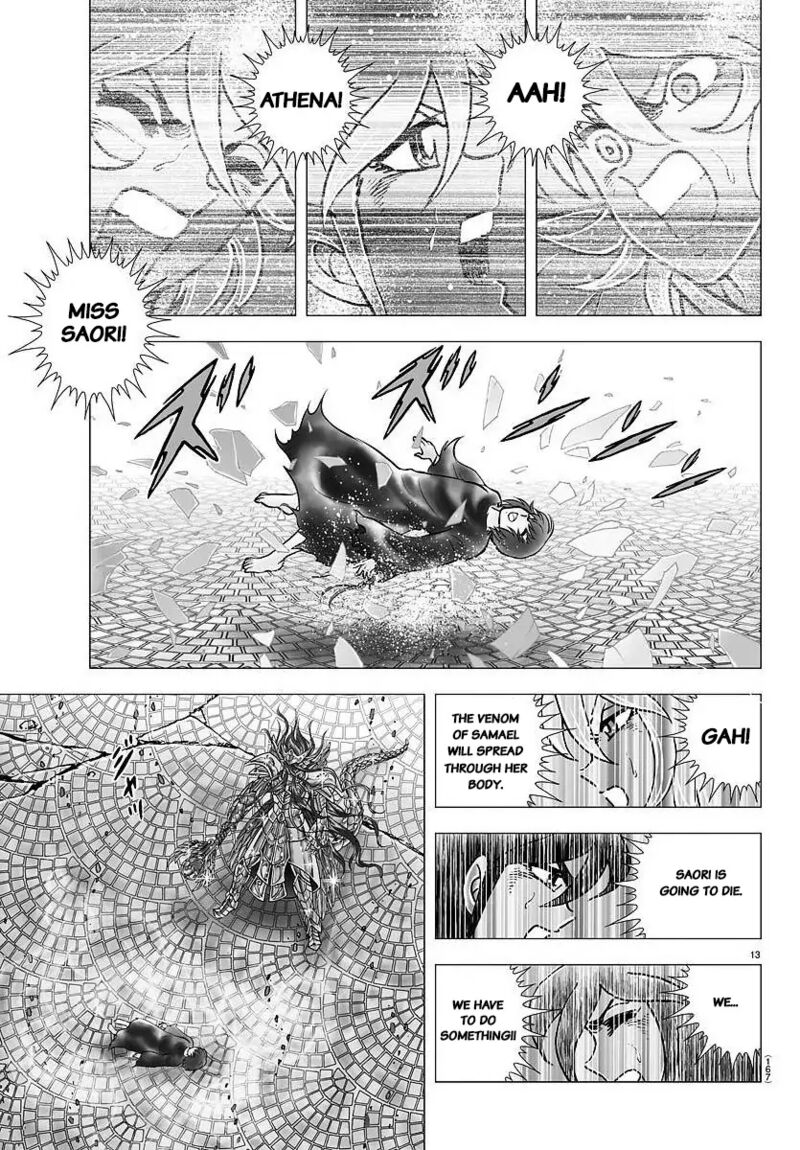 Saint Seiya Next Dimension 108 12