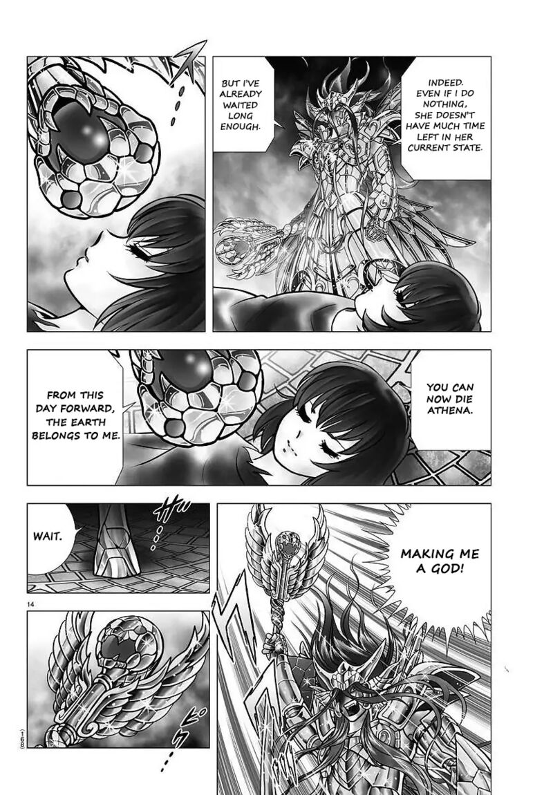 Saint Seiya Next Dimension 108 13