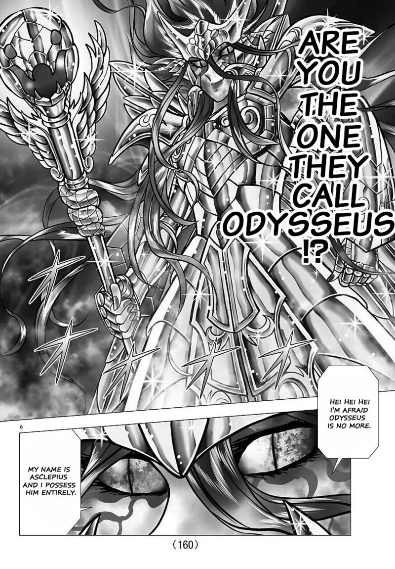 Saint Seiya Next Dimension 108 6