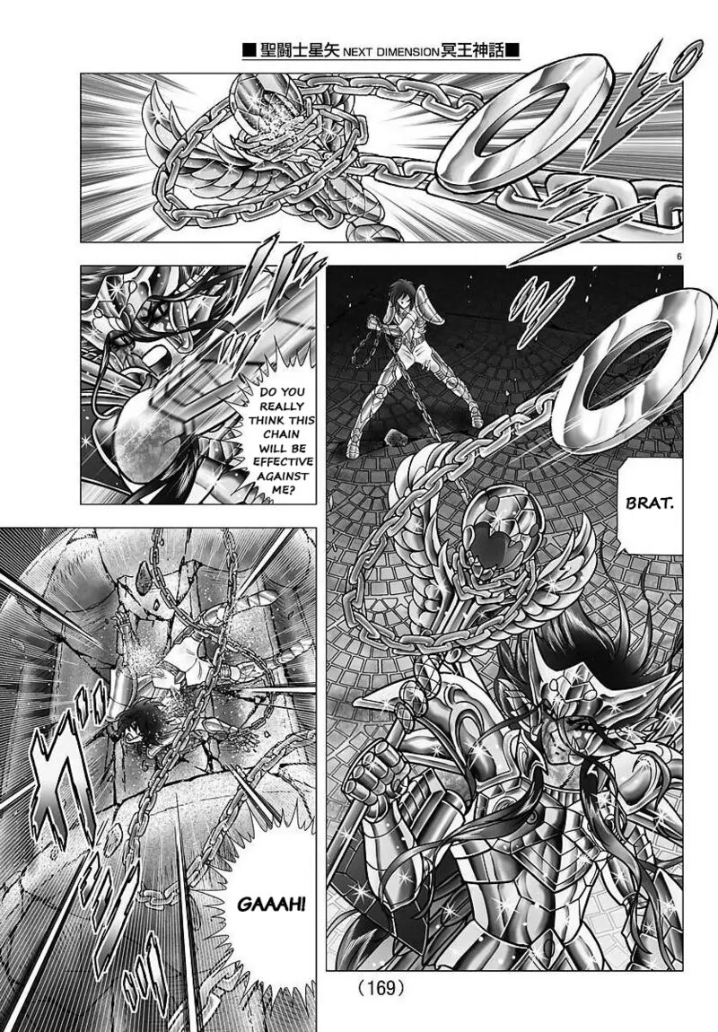 Saint Seiya Next Dimension 109 17