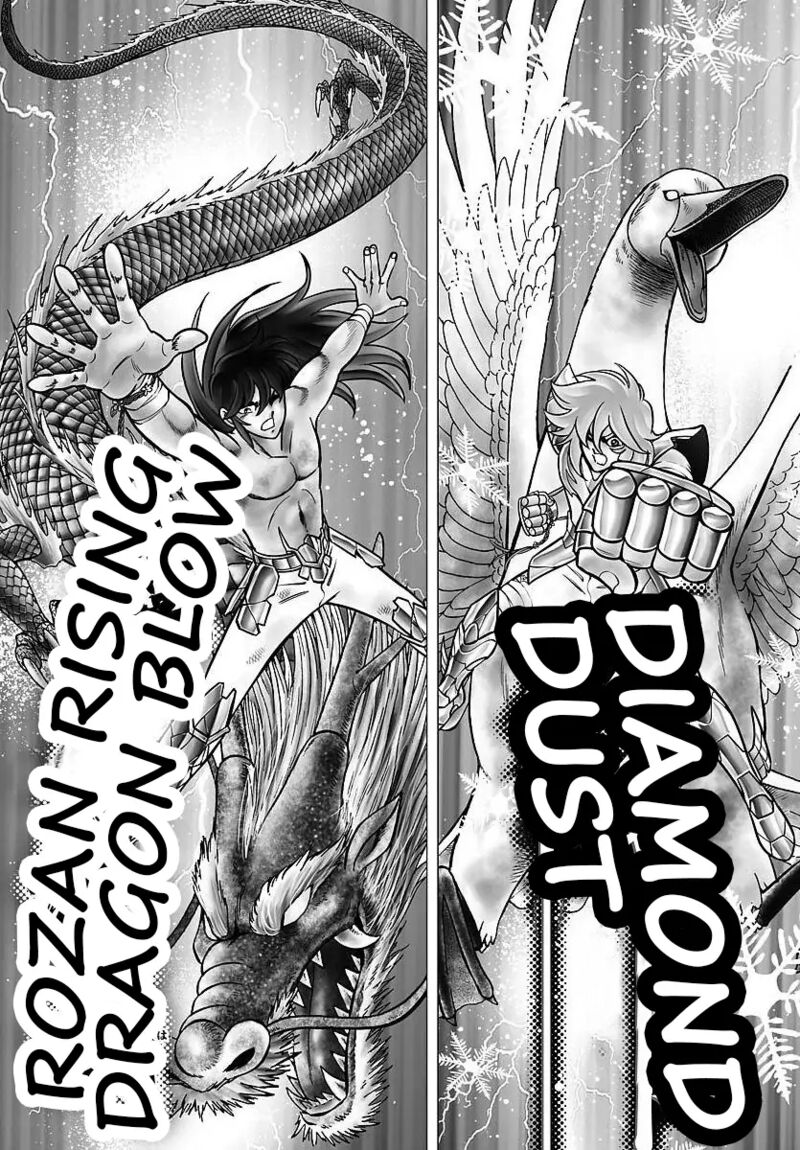 Saint Seiya Next Dimension 109 19