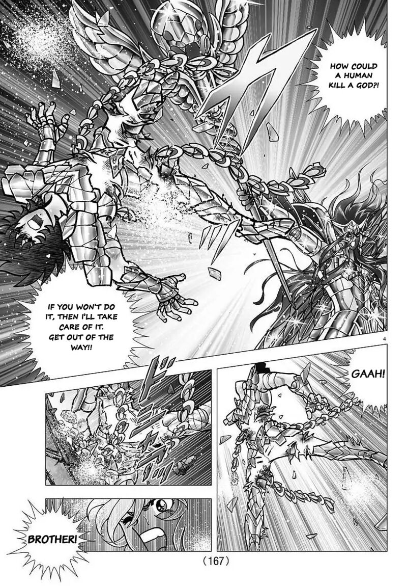 Saint Seiya Next Dimension 109 4
