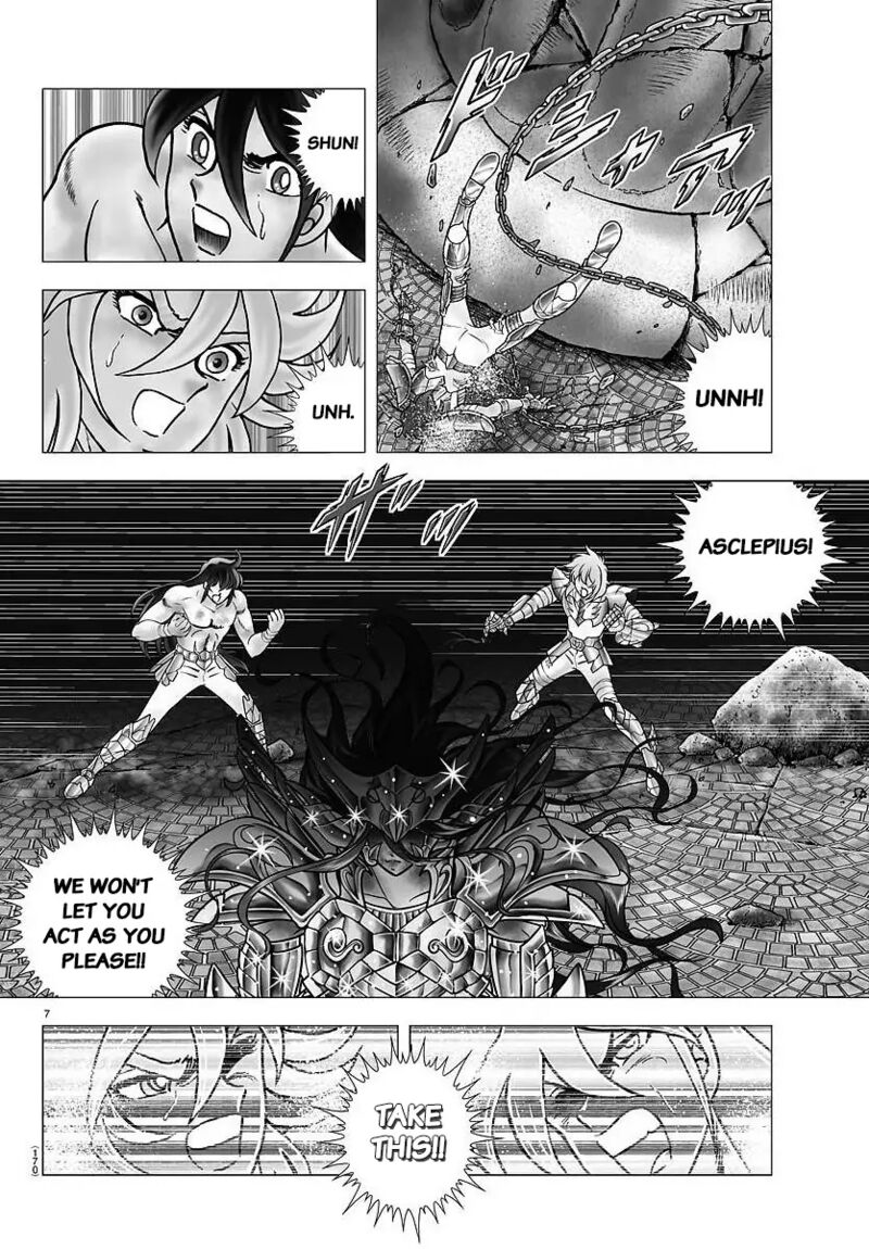 Saint Seiya Next Dimension 109 7
