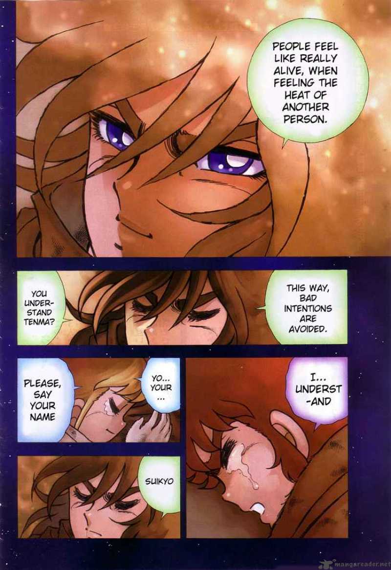Saint Seiya Next Dimension 11 14