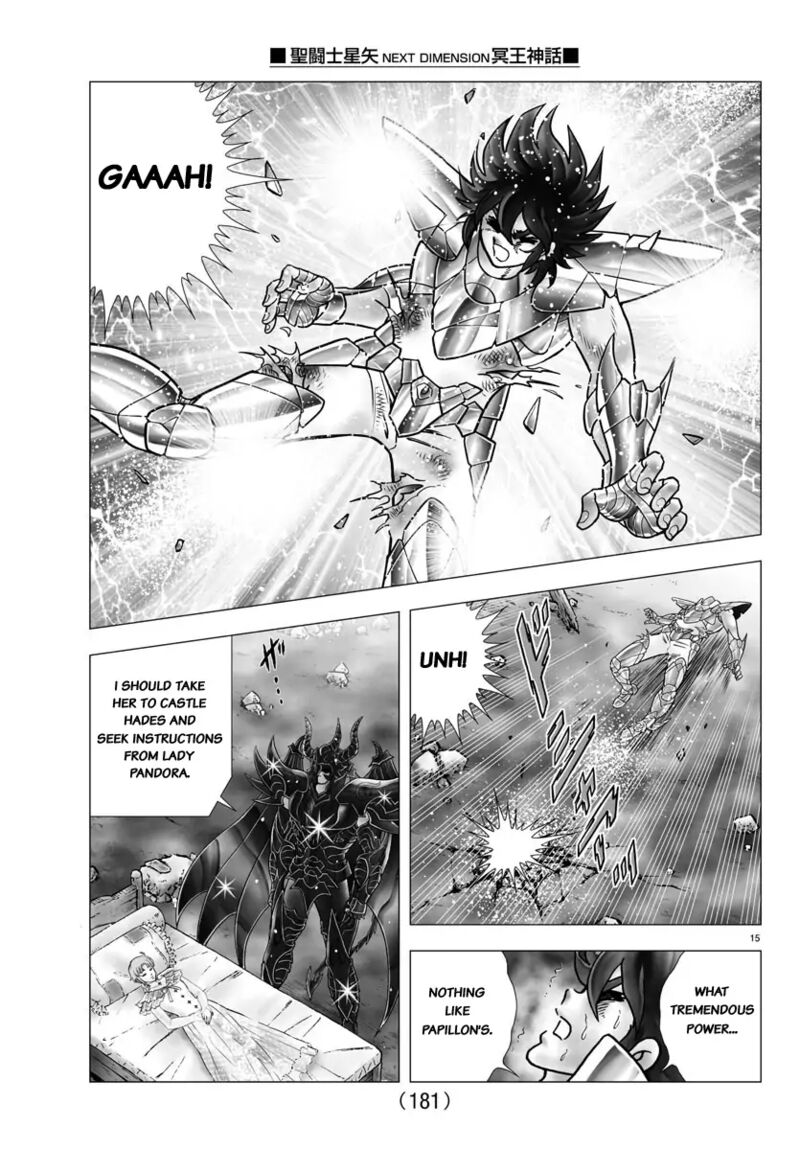 Saint Seiya Next Dimension 110 14