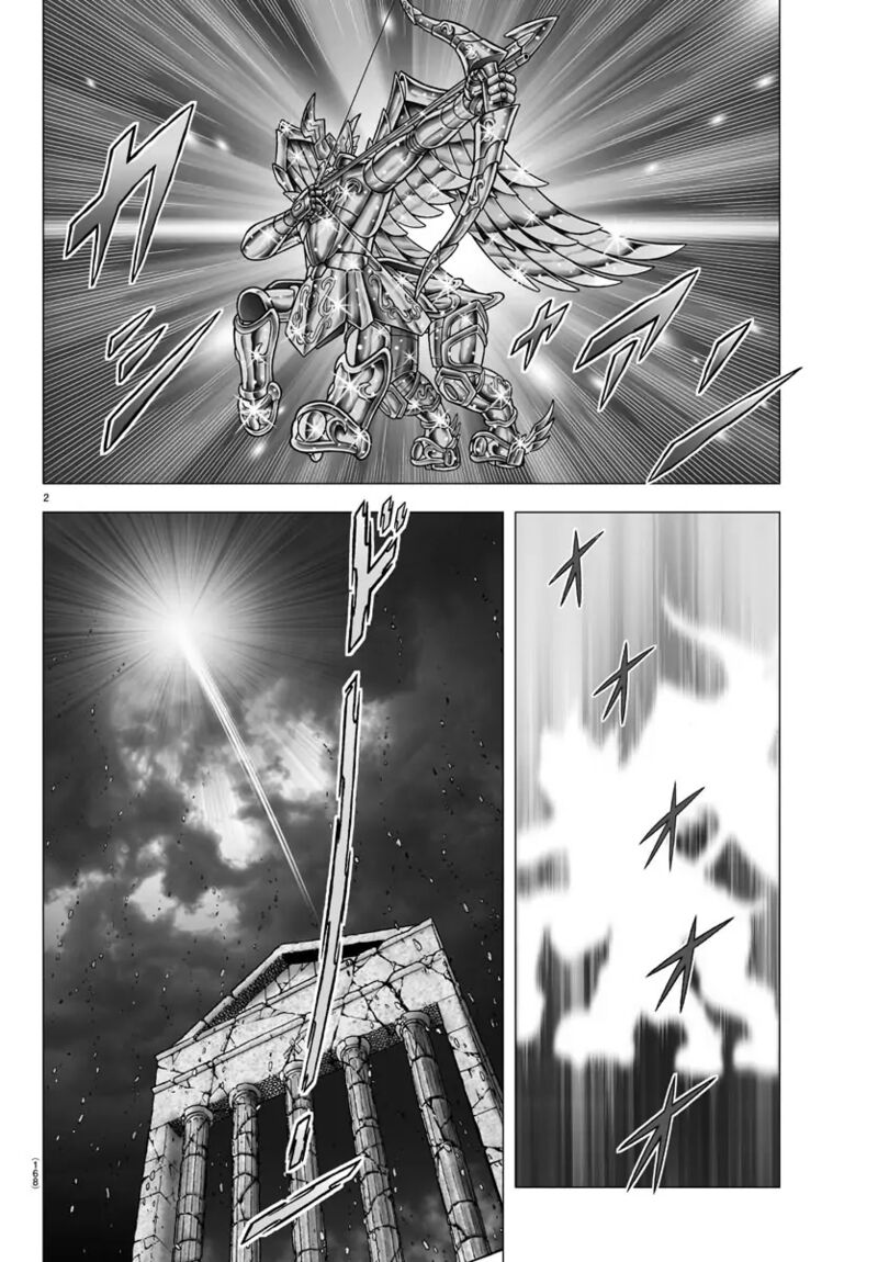 Saint Seiya Next Dimension 110 2