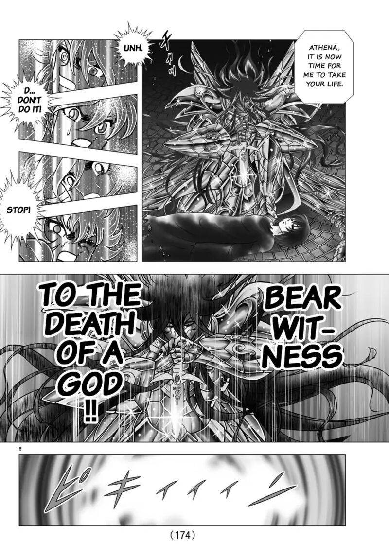 Saint Seiya Next Dimension 110 7