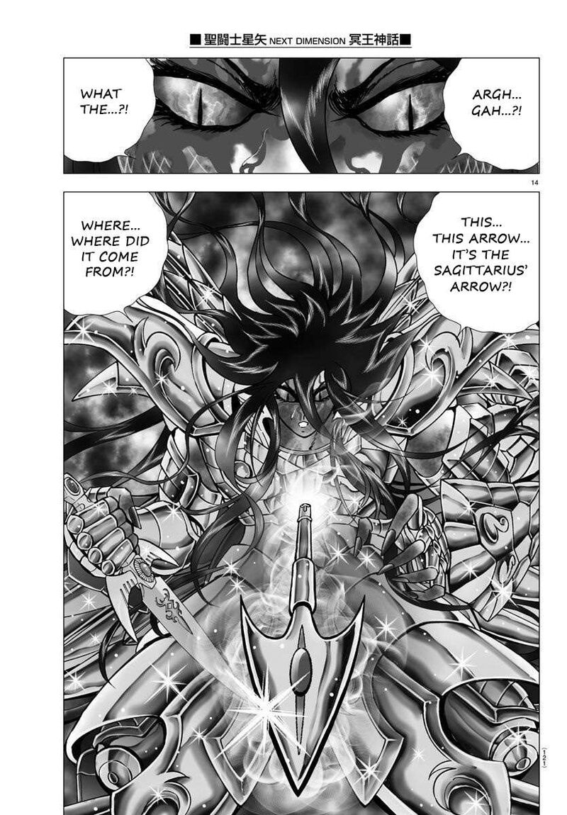 Saint Seiya Next Dimension 112 14