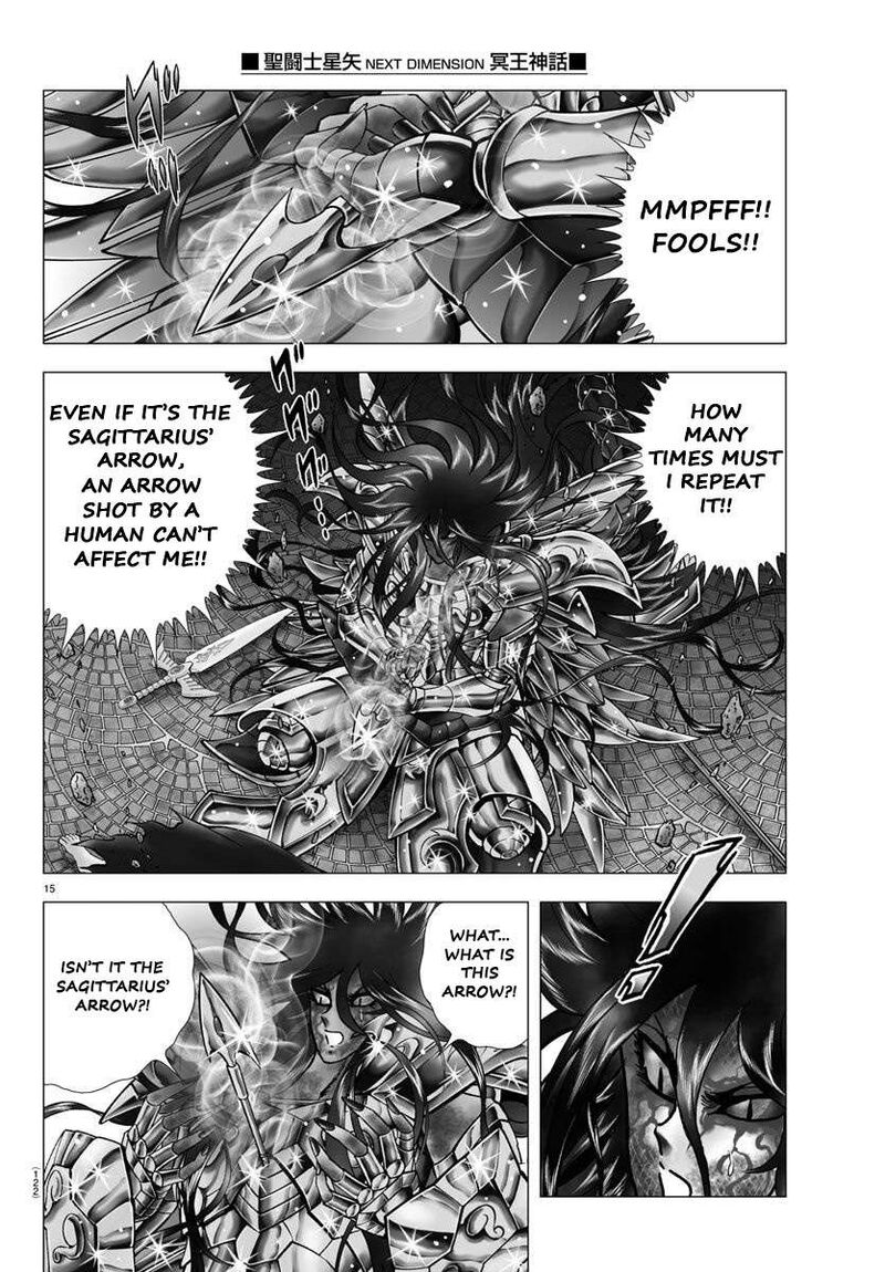 Saint Seiya Next Dimension 112 15