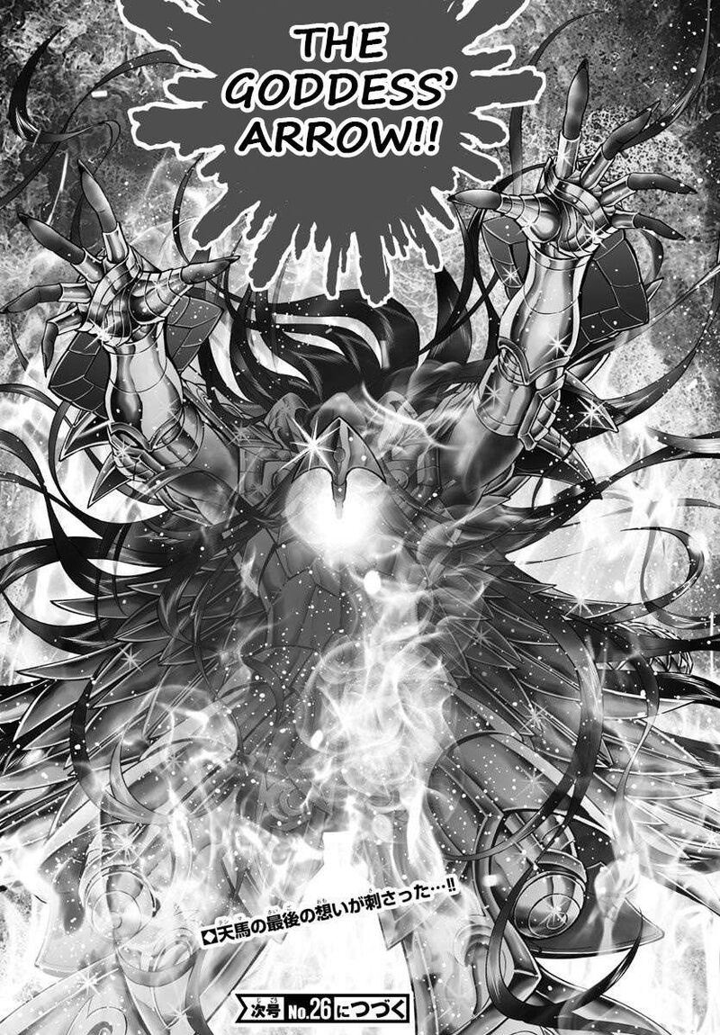 Saint Seiya Next Dimension 112 19