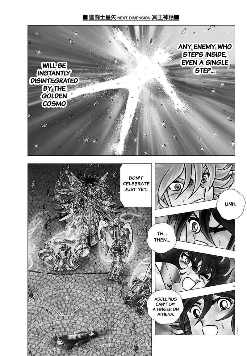 Saint Seiya Next Dimension 112 4