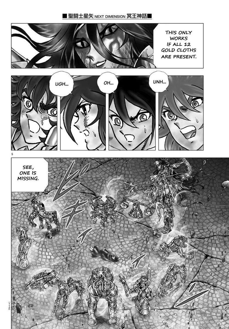 Saint Seiya Next Dimension 112 5