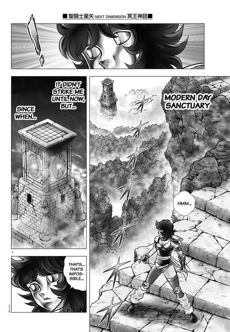 Saint Seiya Next Dimension 112 7