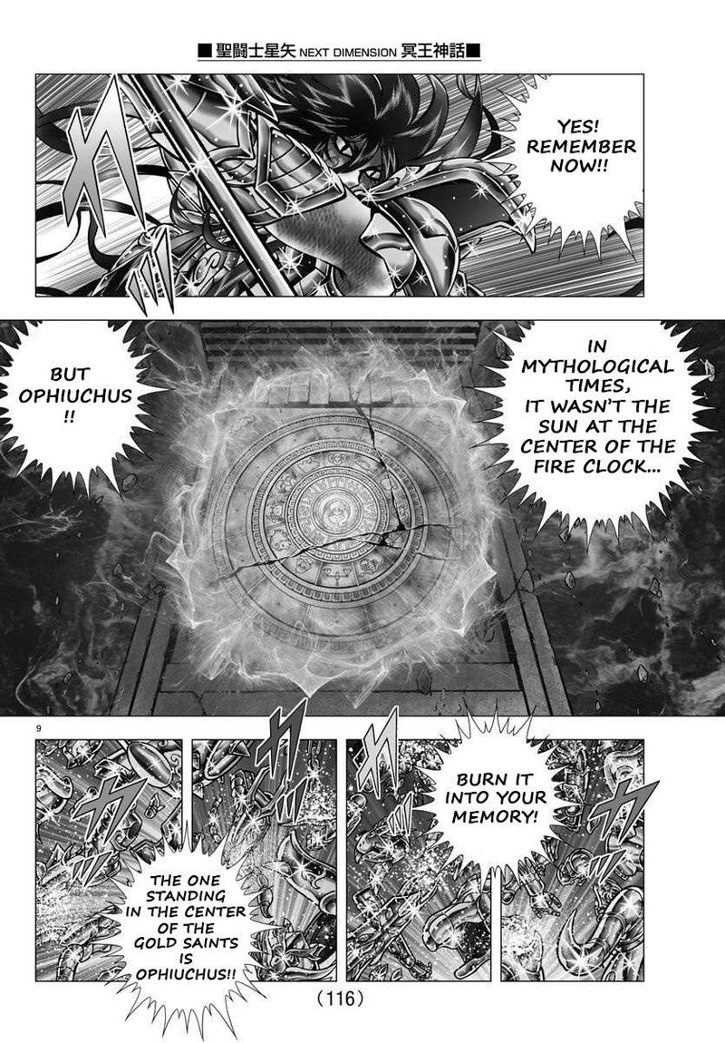Saint Seiya Next Dimension 112 9