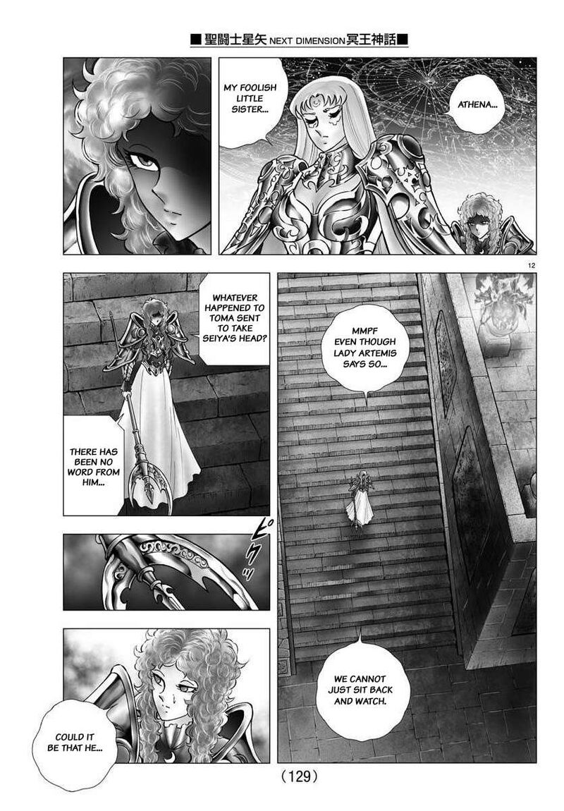 Saint Seiya Next Dimension 115 12