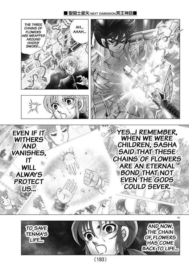 Saint Seiya Next Dimension 116 10