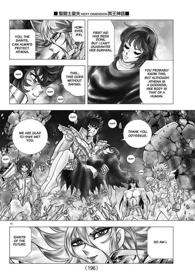 Saint Seiya Next Dimension 116 13