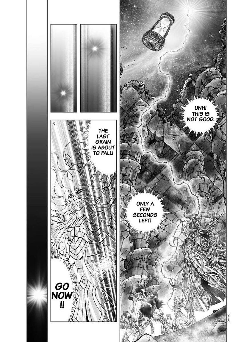 Saint Seiya Next Dimension 116 14