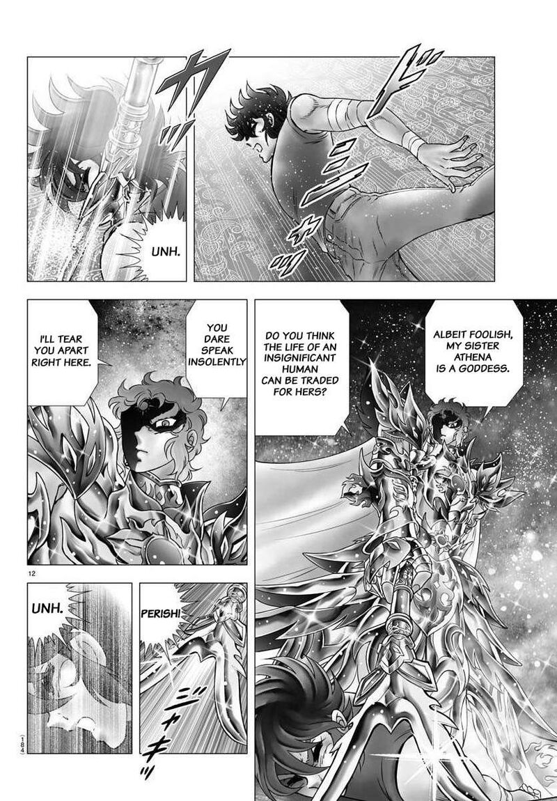 Saint Seiya Next Dimension 118 12
