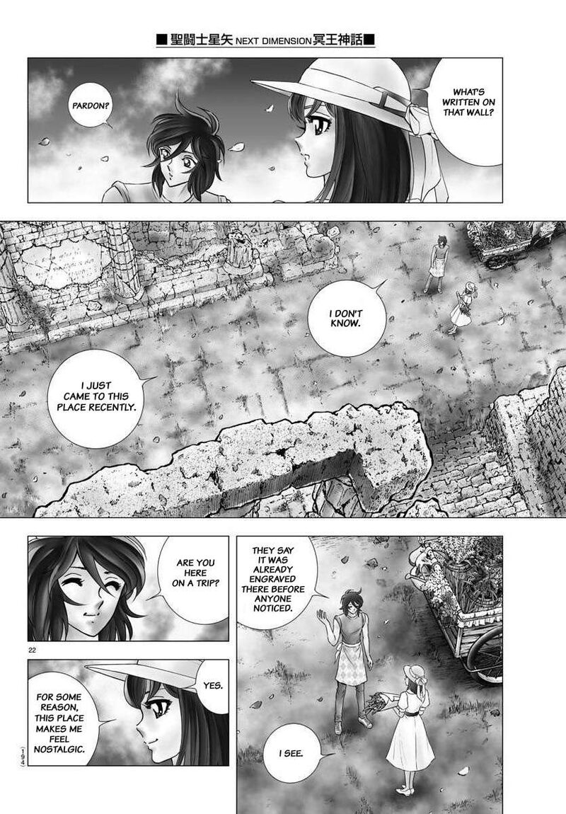 Saint Seiya Next Dimension 118 22