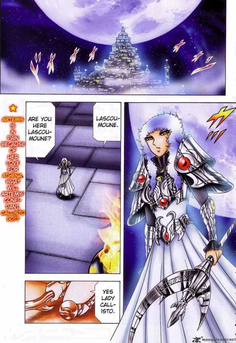 Saint Seiya Next Dimension 17 2